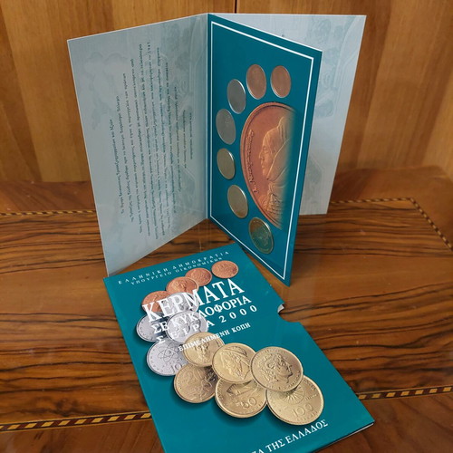 Set of 2000 drachma coins proof finish new from Bank of Greece