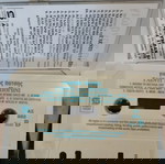  ΓΙΩΡΓΟΣ ΠΟΤΣΗΣ ΓΛΕΝΤΙ ΣΤΟ ΠΟΓΩΝΙ ΚΑΣΕΤΑ