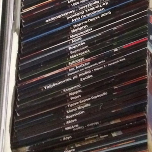 110 x Lonely Planet Travel Guides - OXY Publications
