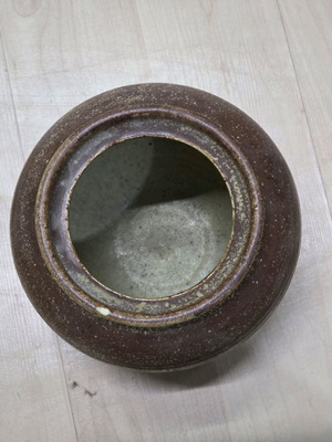 Bernardakis ceramic used