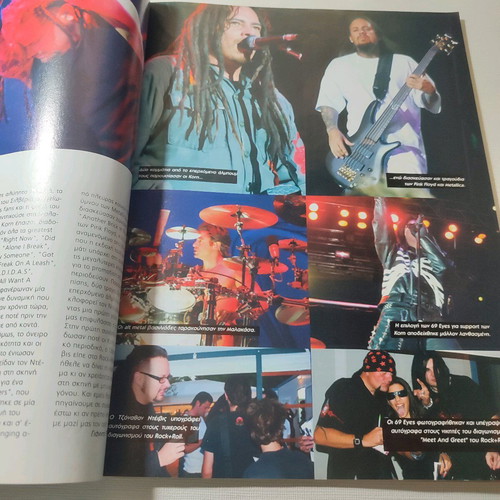 Pop Rock Rock + Roll Magazine Issue 315 used