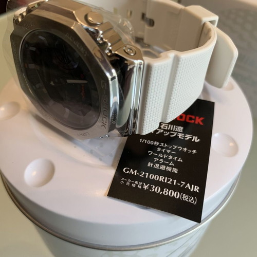 Casio G-Shock GM-2100RI21-7AJR Limited Edition Collaboration New