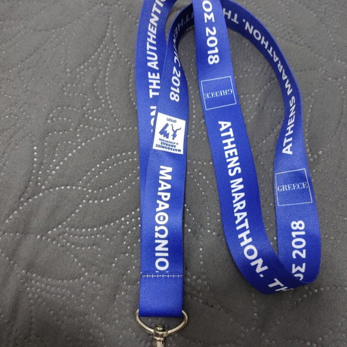 Marathon 2018 Keychain new