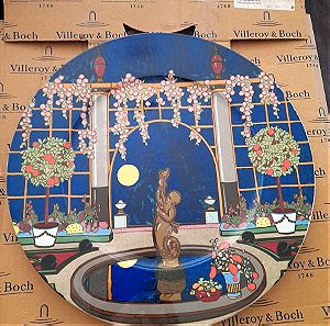 Πιάτο σπάνιο Vintage της Villeroy Boch Jardins Francais design R.CHARMAISON 31 εκ.
