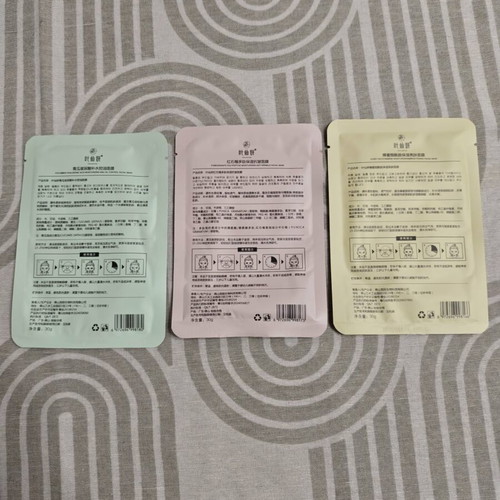 Sheet face masks pack of 3, new