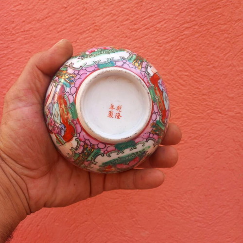 Small Japanese cup