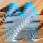  Adidas νο25 δίχτυ