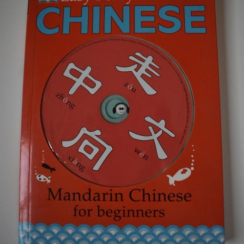 Easy-Peasy Chinese Book new, Mandarin for beginners
