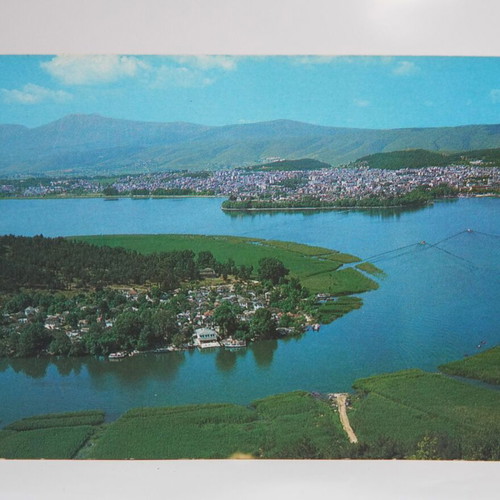 Postcards used, pack of 7 Ioannina