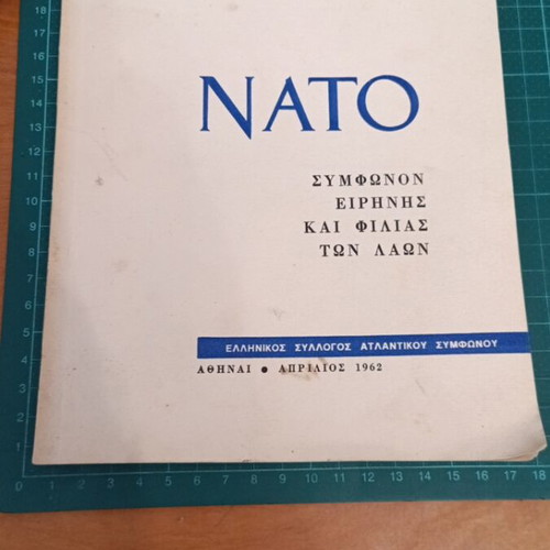 NATO Pact of Peace and Friendship of Peoples like new