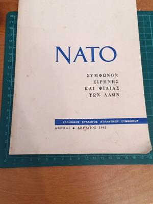 NATO Pact of Peace and Friendship of Peoples like new