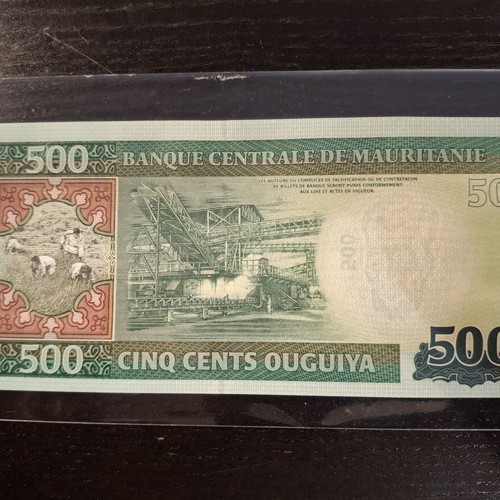 Mauritania 500 Ougouiya 2013 banknote new uncirculated