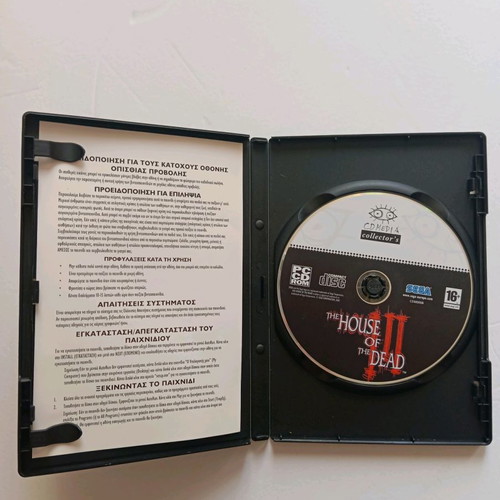 PC DVD House of Dead used in good condition