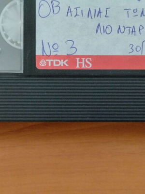 Disney The Lion King VHS tape like new, dubbed