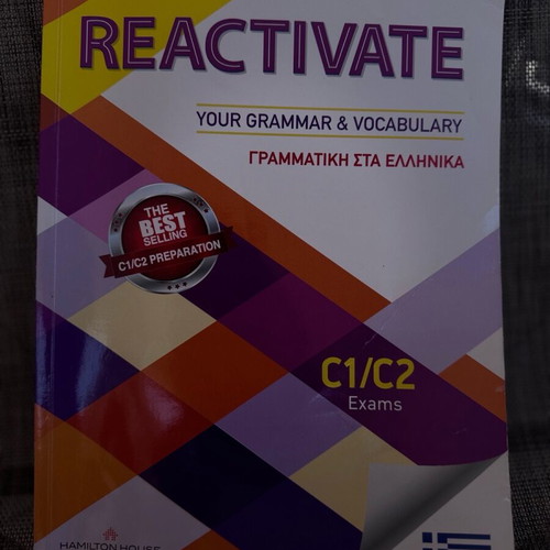 English proficiency book used with grammar and vocabulary