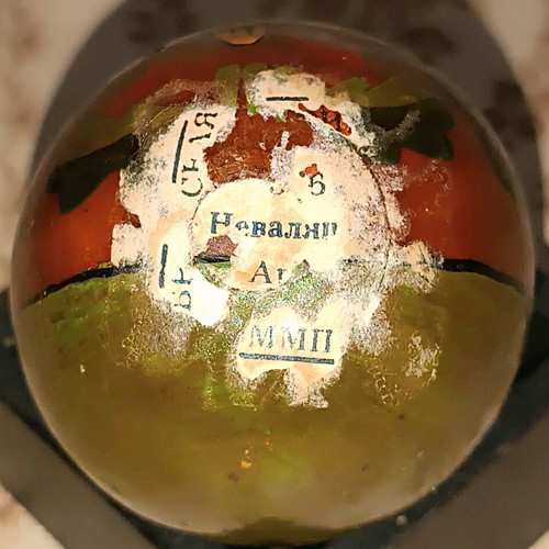 Authentic Russian Babushka used