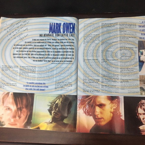 Pop Korn December 96 used collectible magazine