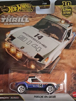 Hot Wheels Premium Porsche 914 Safari καινούργιο, Thrill Climbers 2026