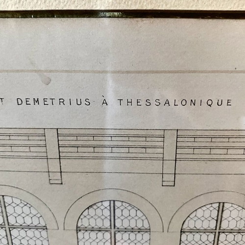 Lithograph with section of Saint Demetrios church in Thessaloniki like new