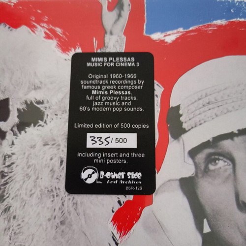 Mimis Plessas Music For Cinema 3 vinyl record new