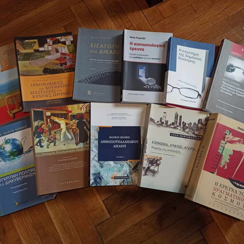Political Science School Books new, first semesters