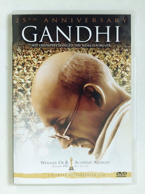 DVD Gandhi 25th Anniversary καινούργιο, ιστορική δράμα βιογραφία