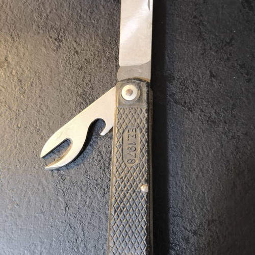 Folding Knife ΕΣ New