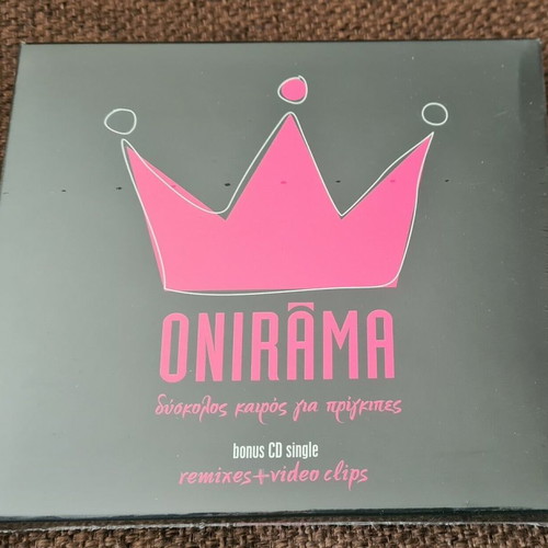 Onirama Dyskolos Kairos Gia Prigipes CD+Single New