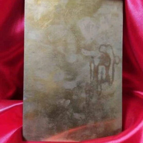 Collectible woodcut new in perfect condition