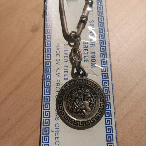 Collectible 80s Megas Alexandros Keychain new