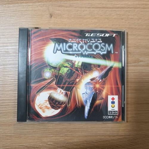 Microcosm Panasonic 3DO game like new, adventure