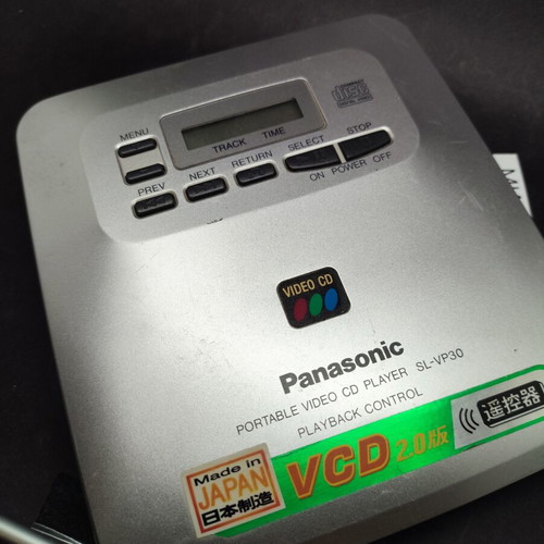 Panasonic SL-VP30 portable hybrid CD-VCD player