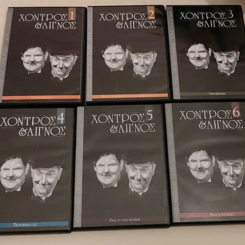Laurel and Hardy DVD like new, 6-disc movie collection with subtitles