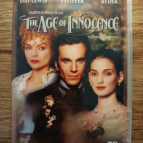 The Age Of Innocence DVD like new with Greek subtitles