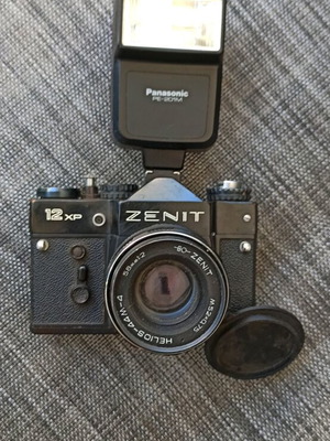 Zenit 12 XP camera used, Russian USSR