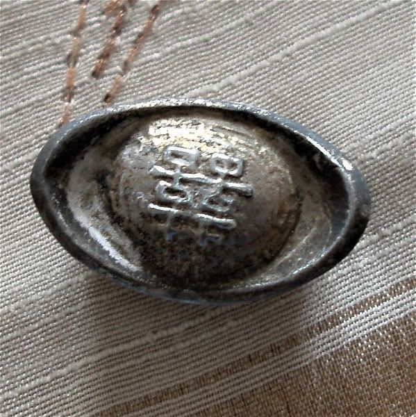  Qing dynasty kineziko afthentiko asimenio { silver alloy } nomisma tou 1800 .