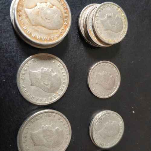 Drachma coins used, pack of 63 from Pavlos and Konstantinos era