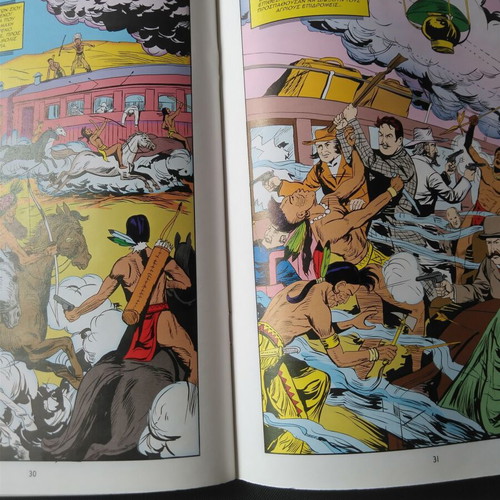 Around the World in 80 Days illustrated book like new, Greek