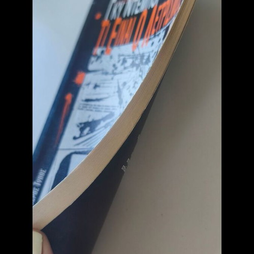 Ti Einai O Letrismos by Guy Debord new edition