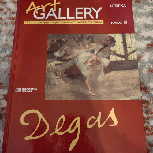Art gallery Volume 10 Degas used