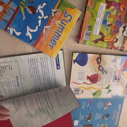 Children's books, set of 4, Greek