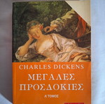 Great Expectations Charles Dickens new