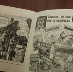 Tanks comic magazine used, issue 490