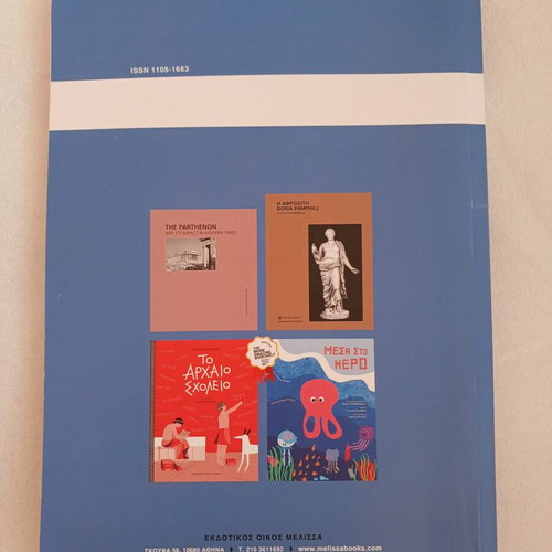 Ta Istorika Magazine No 80 April 2025 like new