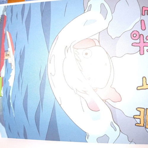 Ponyo notebook Ghibli Studio official merchandise like new