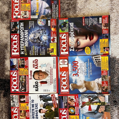 Focus magazines used in excellent condition