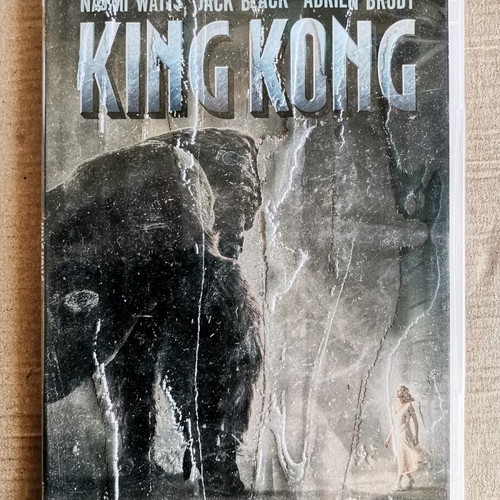 DVD King Kong καινούριο, με φθαρμένη θήκη, υπότιτλοι
