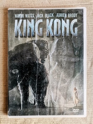 DVD King Kong καινούριο, με φθαρμένη θήκη