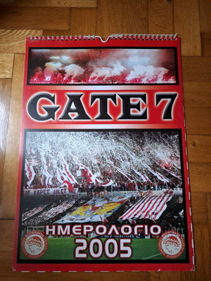Gate 7 calendar 2005 like new