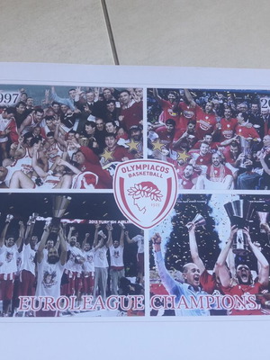 Ολυμπιακός μπάσκετ αφίσα καινούργια, πρωταθλητές Ευρωλίγκας 4 τρόπαια